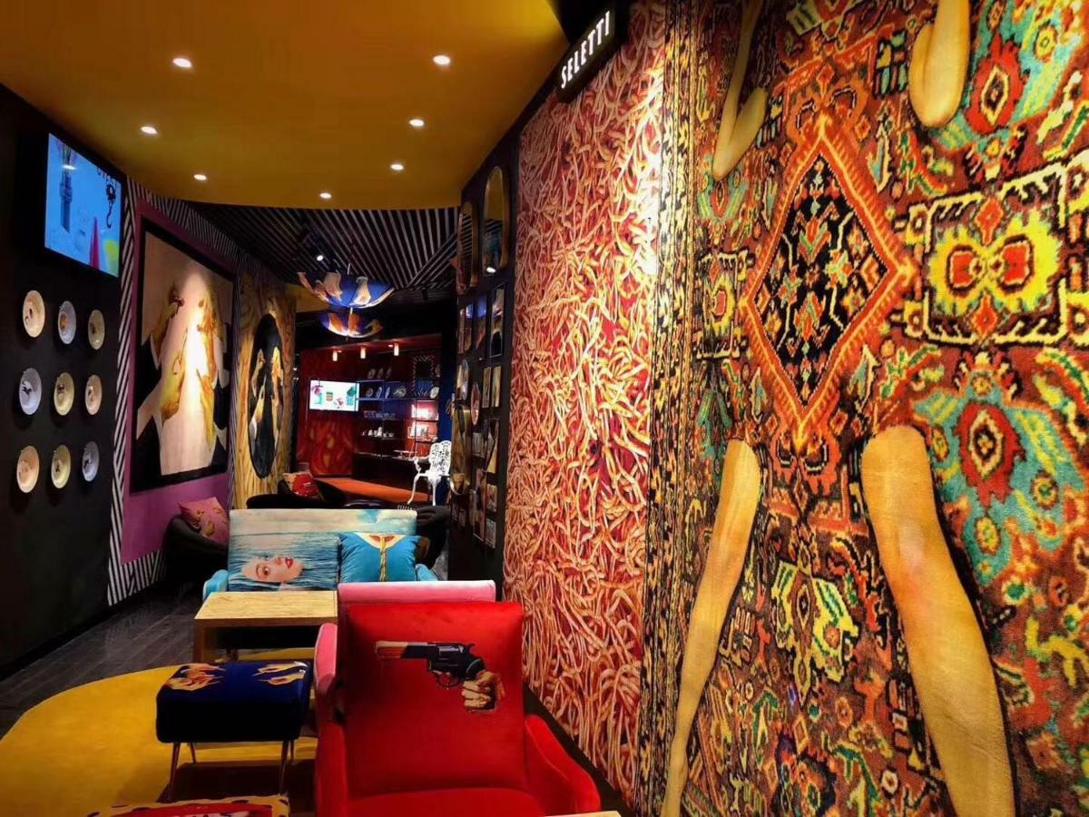 Onehome Art Hotel Шанхай Экстерьер фото